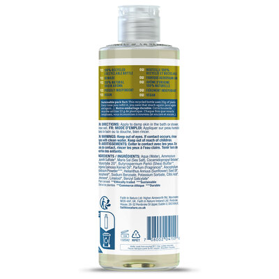 Faith in Nature Body Wash Shea & Argan - 400ml