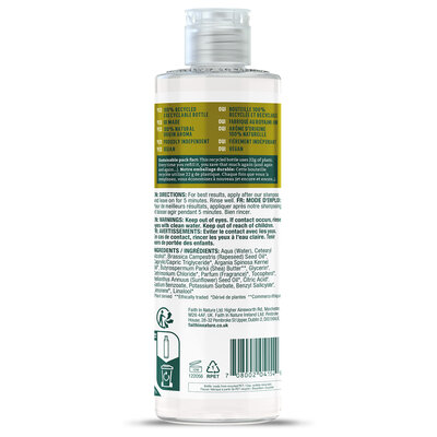 Faith in Nature Conditioner Shea & Argan - 400ml