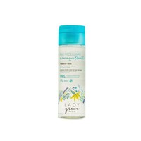 Lady Green Cleansing Micellar Water 200ml