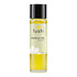 Fushi Wellbeing Marula Seed Oil - 50ml of 10ml