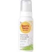 Burt's Bees Baby Shampoo & Wash Sensitive - 248,4ml