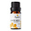 Fushi Wellbeing Juniper Berry Organic Essential Oil 5ml