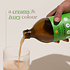 Fushi Wellbeing Amla Juice - 500ml
