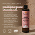Fushi Wellbeing Sweet Golden Almond Oil - Organic - 100ml