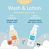 Alteya Organics Organic Kids & Baby Wash 250ml