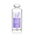 Alteya Organics Organic Bulgarian Lavender Water 100ml/250ml/500ml