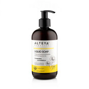 Alteya Organics Liquid Soap Chamomile & Calendula 250ml of 500ml