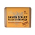 Aleppo Soap Co. Aleppo Sinaasappelzeep 100 gram