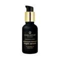Living Nature Advanced Renewal Night Serum