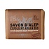 Aleppo Soap Co. Aleppo zeep exfoliant argan 100 gram