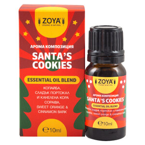 Zoya Goes pretty Santa’s Cookies Essential Oil Blend – 10 ml