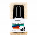 Ströme Super Hair Repair - 30ml