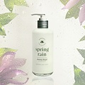 Jimmy Boyd Body Lotion Spring Rain 200 ml