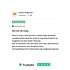 DogSupply Glucosamine