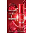 Weleda Exo night repair elixir granaatappel astaxanthine