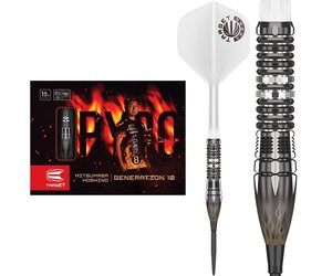 大流行中！ Pyro Hoshino Mitsumasa Japan Target G10 95 Point Swiss ダーツ