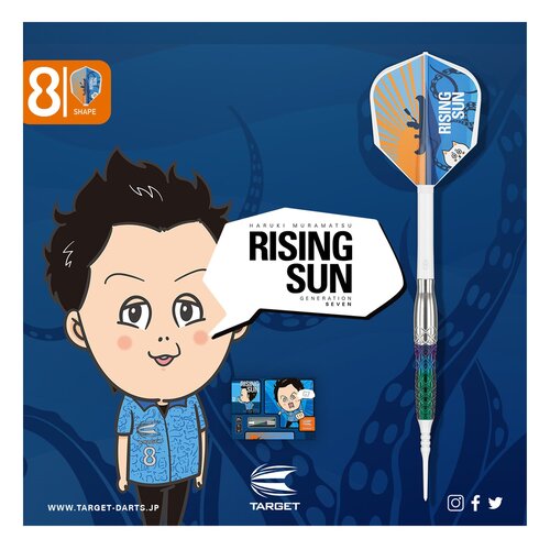 Target Japan Target Japan Haruki Muramatsu Rising Sun G7 NO5 95% Soft Tip Darts