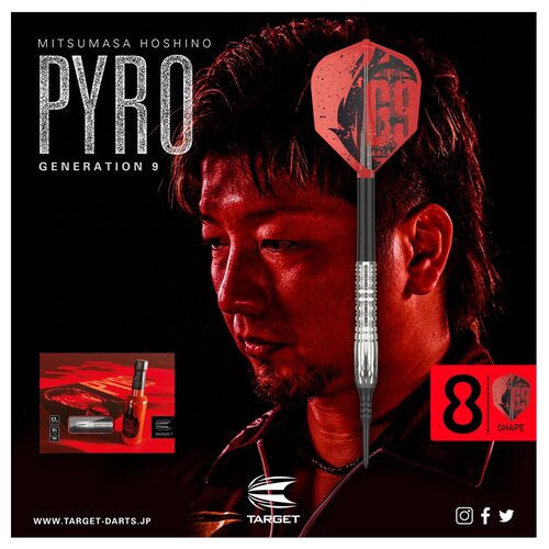 Target Japan Target Japan Pyro G9 90% Soft Tip Darts