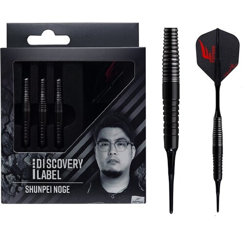 Cosmo Darts Cosmo Darts Shunpei Noge 90% Soft Tip Darts