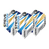 Winmau Winmau Prism Delta Steve Beaton Legacy Darts Flights