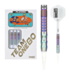 ONE80 ONE80 Yasuko Uehara 90% Soft Tip Darts