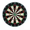 Precise180 Precise180 Numberring Infinity Blue