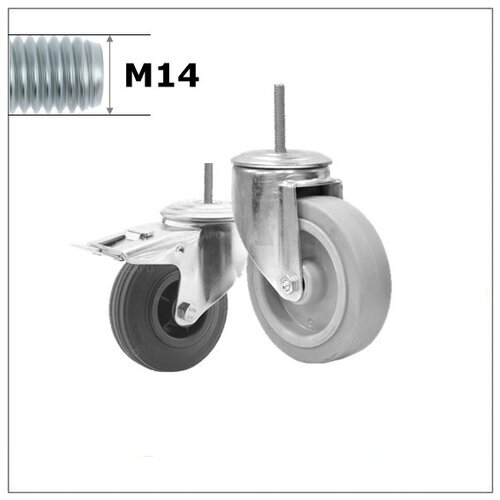 Zwenkwielen met M14 schroefdraad