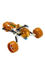 LEGO LEGO 7694 MT-31 Trike  MARS MISSION