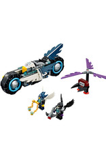 LEGO LEGO 70007 Eglor's Twin Bike CHIMA