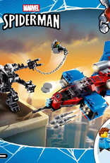 LEGO LEGO 76150 Spiderjet vs. Venom Mech SUPER HEROES LEGO LEGO 76150 Spiderjet vs. Venom Mech SUPER HEROES