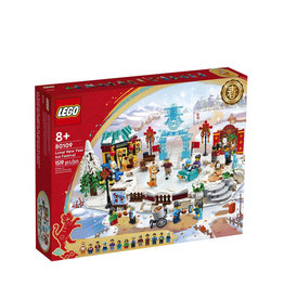 LEGO 80109 Lunar New Year Ice Festival  SPECIALS