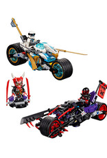 LEGO LEGO 70639  Street Race of Snake Jaguar NINJAGO