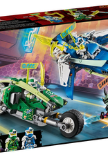 LEGO LEGO 71709 Jay and Lloyd's Velocity Racers NINJAGO