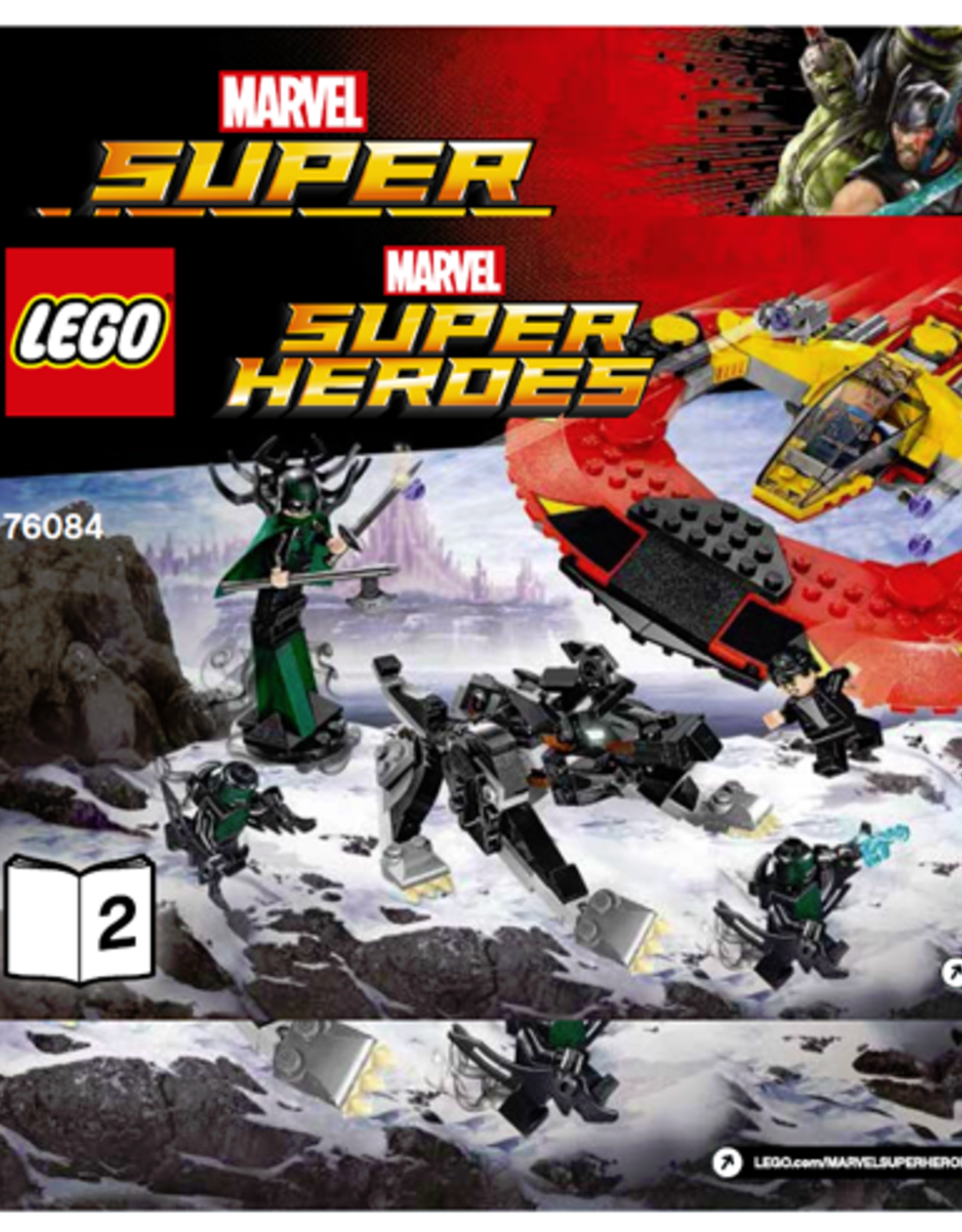 LEGO LEGO 76084 The Ultimate Battle for Asgard SUPER HEROES