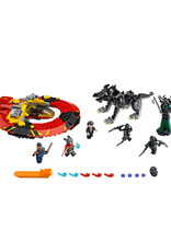 LEGO LEGO 76084 The Ultimate Battle for Asgard SUPER HEROES