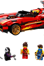 LEGO LEGO 71737 X-1 Ninja Charger NINJAGO