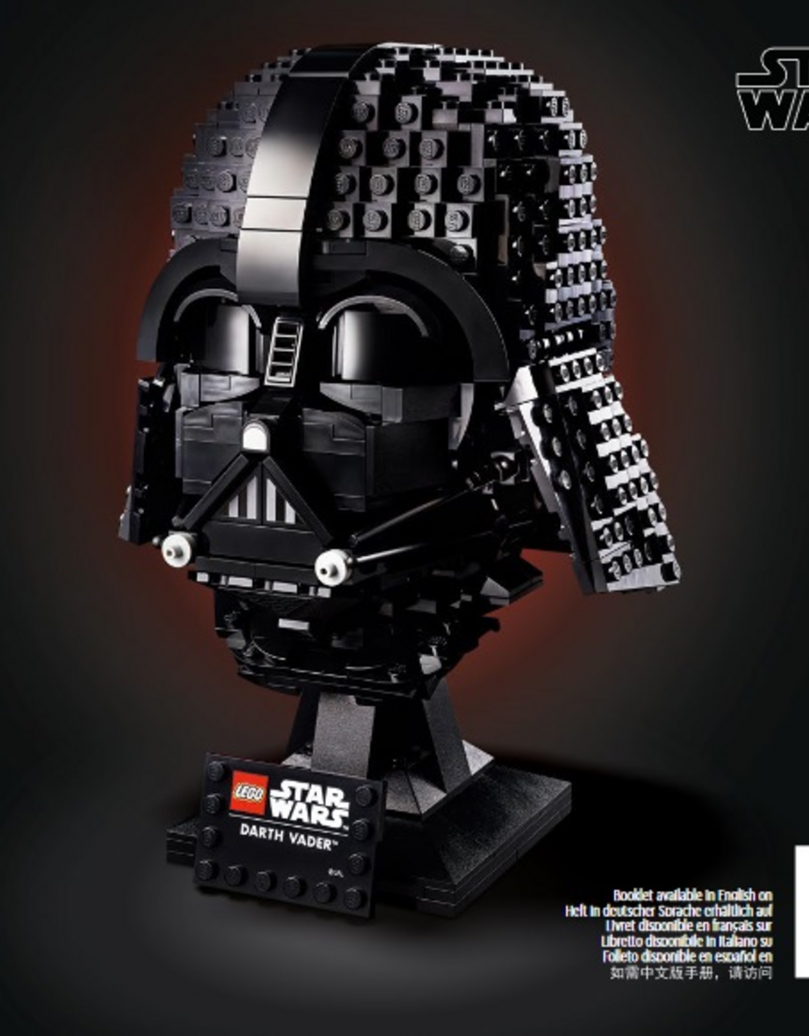 LEGO LEGO 75304 Darth Vader Helmet STAR WARS