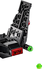 LEGO LEGO 75264 Kylo Ren's Shuttle Microfighter STAR WARS