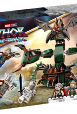 LEGO LEGO 76207 Attack on New Asgard SUPER HEROES