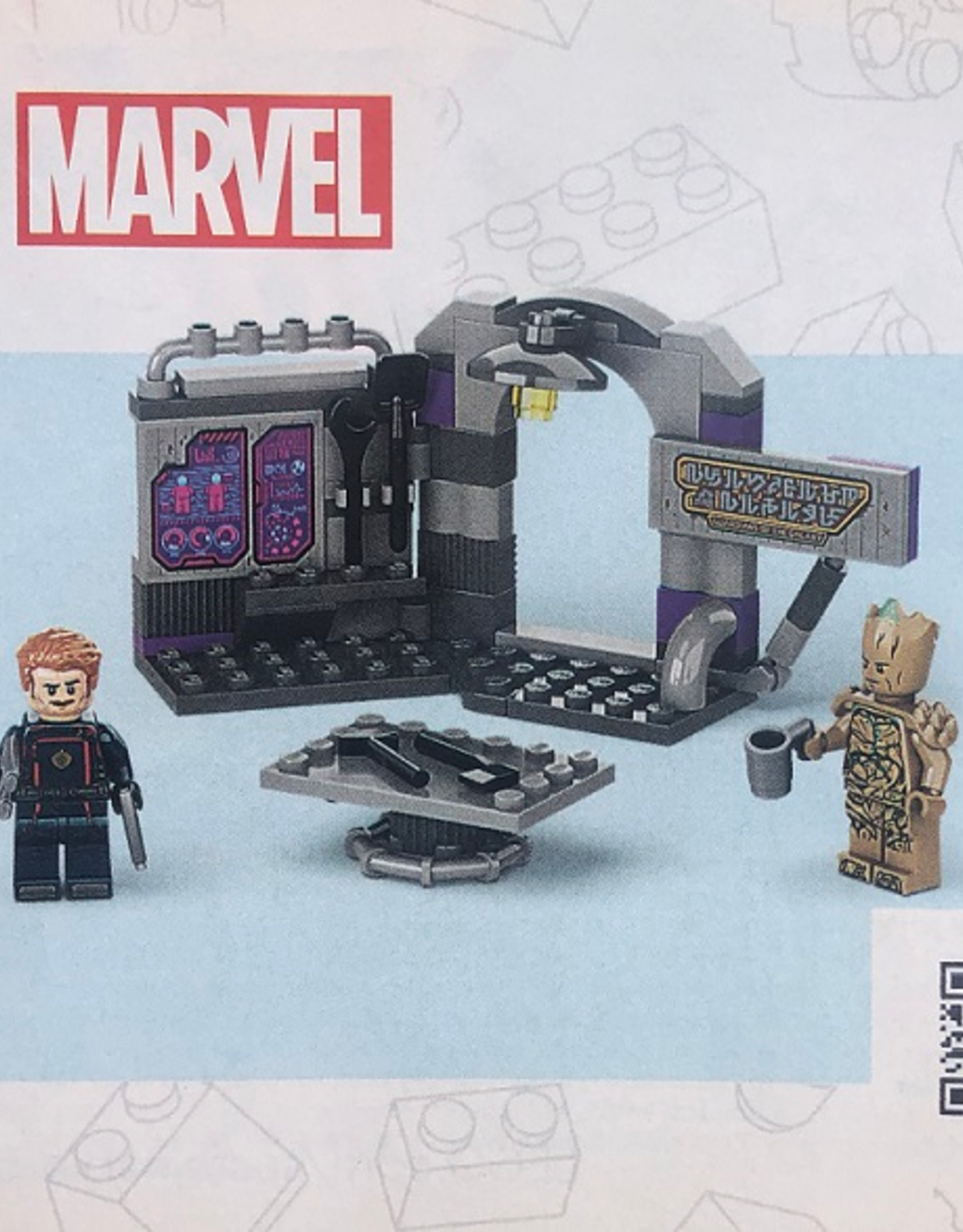 LEGO LEGO 76253 Guardians of the Galaxy Headquarters SUPER HEROES