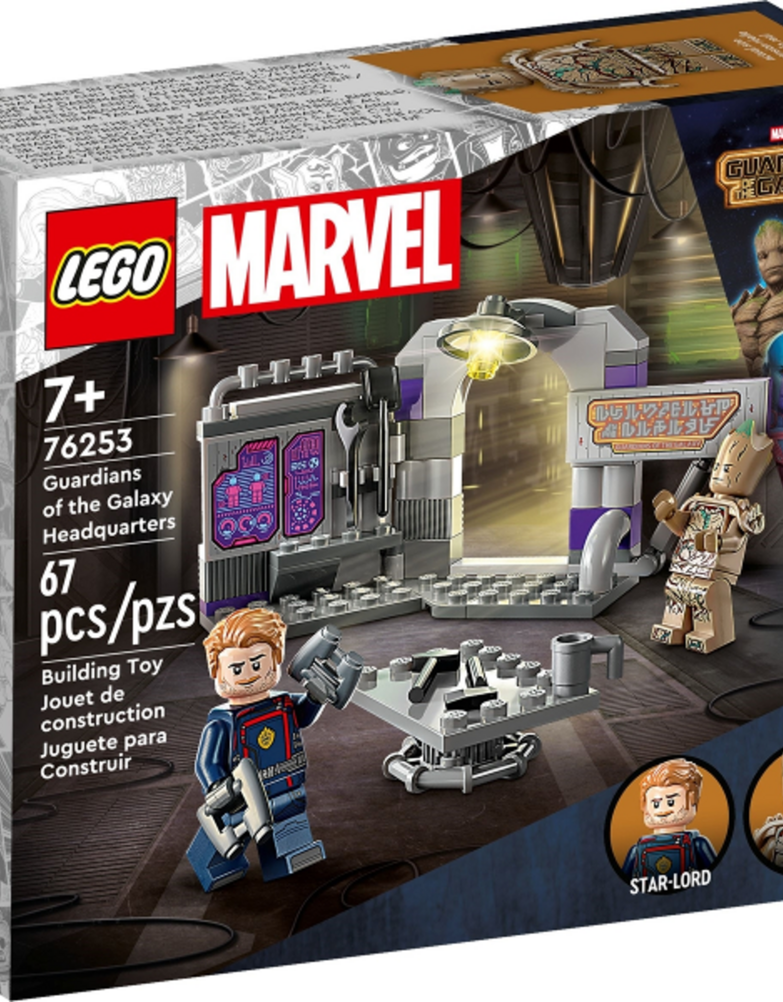 LEGO LEGO 76253 Guardians of the Galaxy Headquarters SUPER HEROES