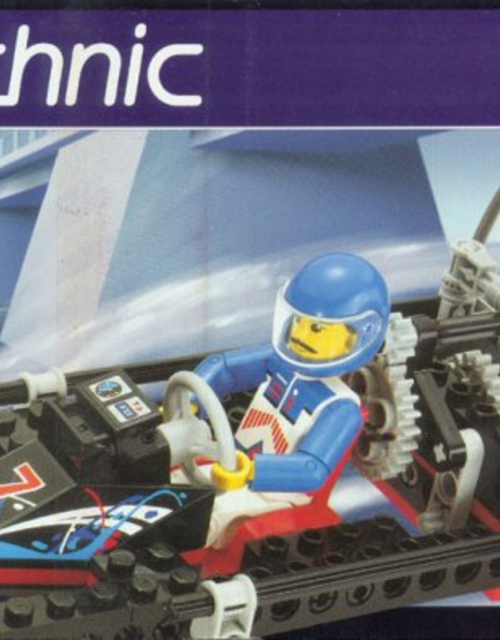 LEGO LEGO 8223 Hydrofoil 7  TECHNIC