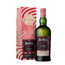 Ardbeg Spectacular Limited Edition 70cl