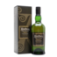 Ardbeg Corryvreckan