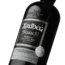 Ardbeg BlaaacK 70CL The Ultimate LIMITED EDITION