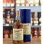 Glenfarclas 12 Years 70CL
