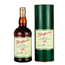 Glenfarclas 21 Year 70CL