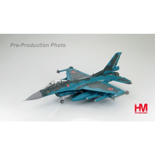 Hobby Master 1:72 Mitsubishi F2A JASDF 8th SQ, 3rd AW, J.A.S.D.F (Misawa A.B.) Hobby Master 1:72 Mitsubishi F2A JASDF 8th SQ, 3rd AW, J.A.S.D.F (Misawa A.B.)