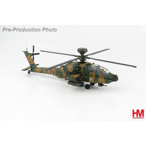 Hobby Master 1:72 Boeing AH-64D Longbow, JG-4501, JGSDF, 2010