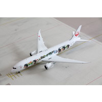 1:200 JAL "Hawai" B787-9